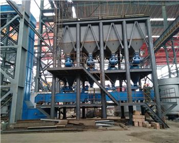 安徽宏泰鋼鐵 安徽宏泰鋼鐵